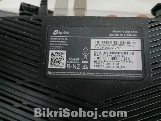 Tp link router